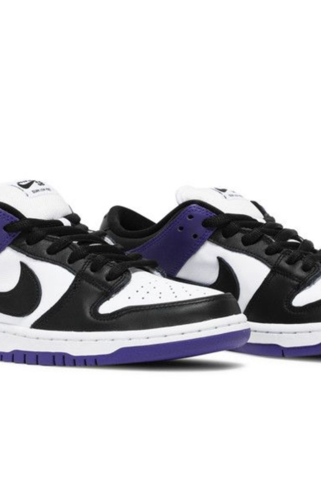Nike SB Dunk "Court Purple"
