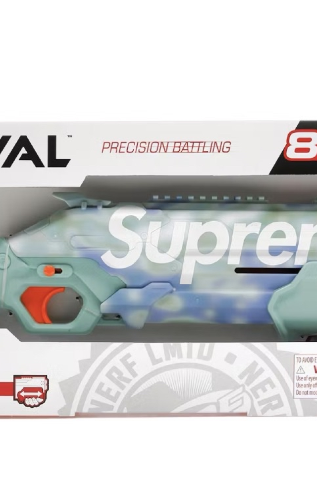 Supreme Nerf Blaster